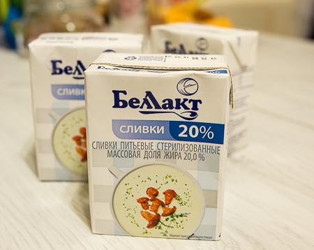 Сливки