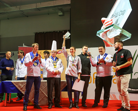 Open Ukrainian Culinary Cup